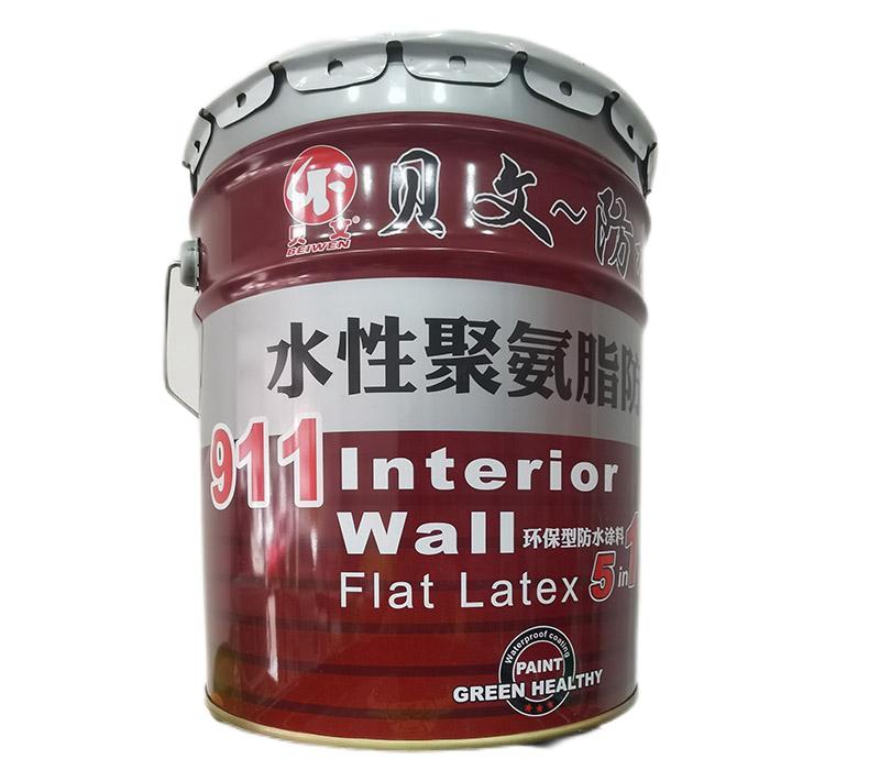 贝文系列
