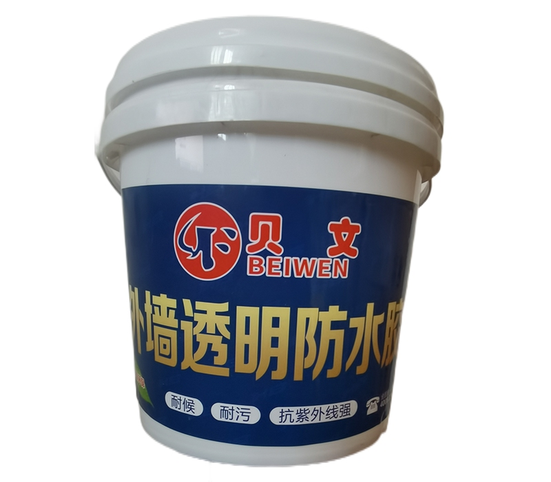 贝文系列
