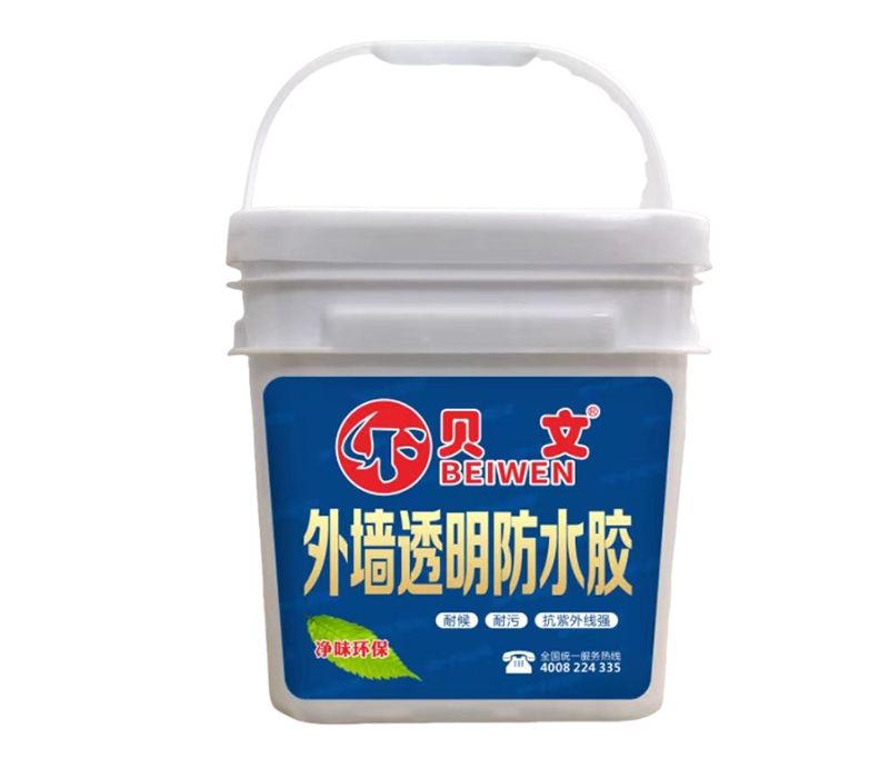 贝文系列