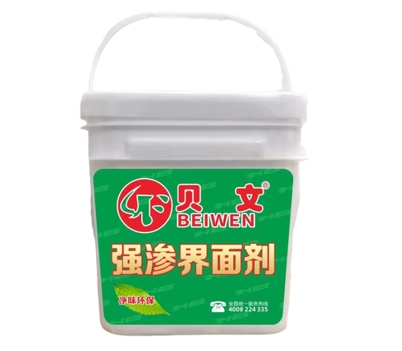 贝文系列
