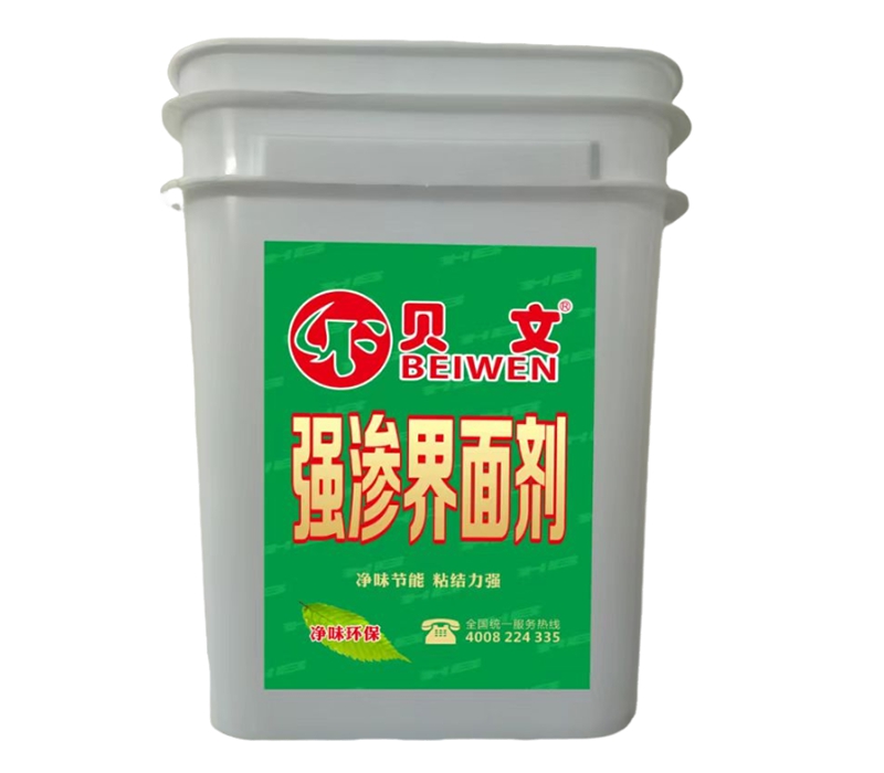 贝文系列